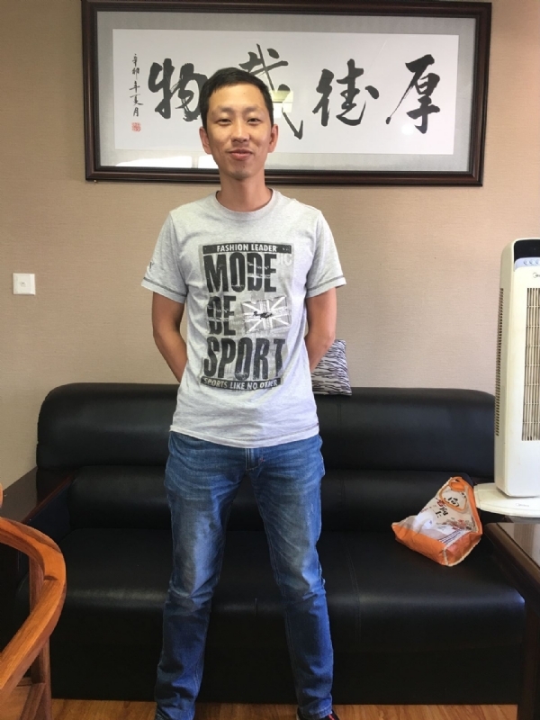 逝水流年的第一张照片--福州征婚网