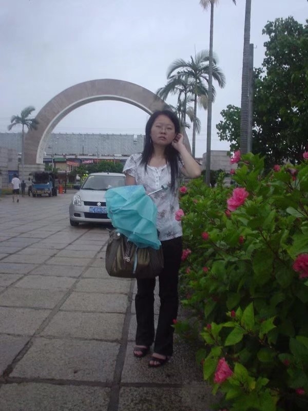 陈美美的第一张照片--福州征婚网