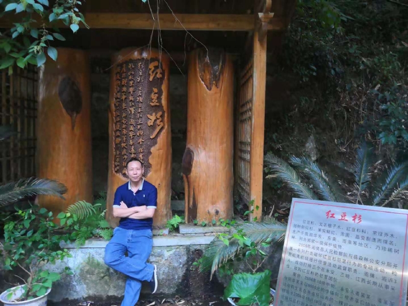 寻寻觅觅的第一张照片--福州征婚网