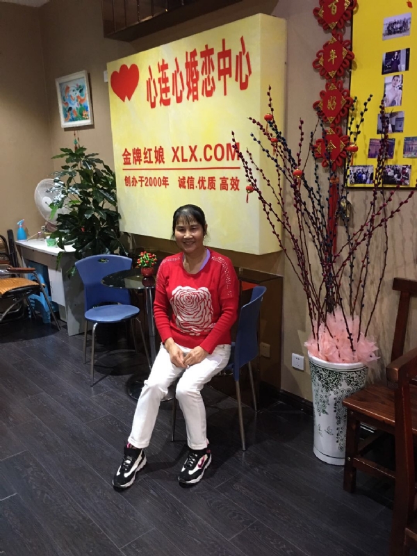 黄秀金的第一张照片--福州征婚网