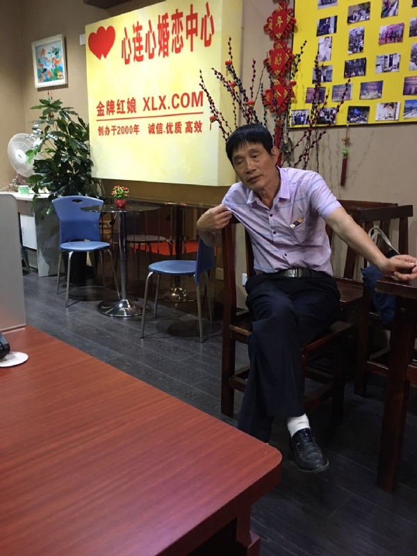 老林的第一张照片--福州征婚网