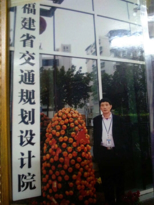 老林的第二张照片--福州征婚网