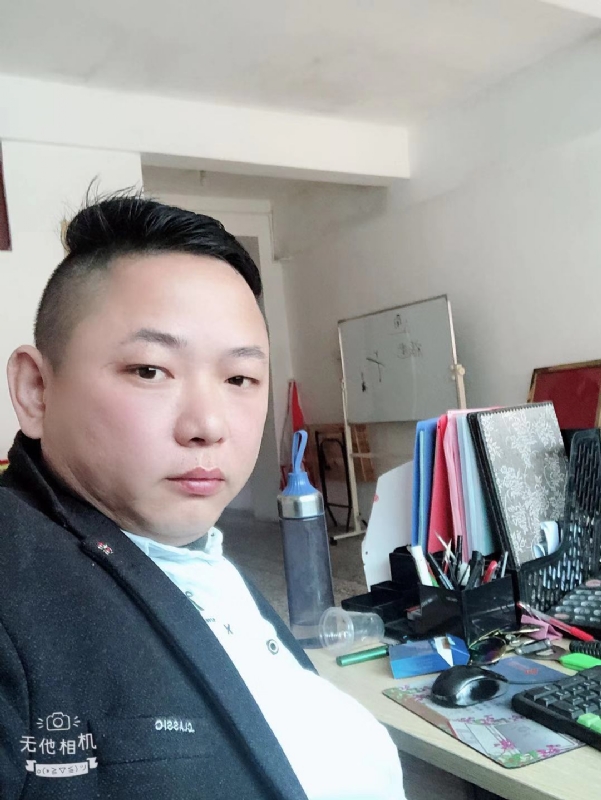 永不言弃的第一张照片--福州征婚网