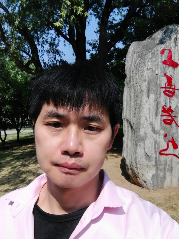 三明相亲的第二张照片--福州征婚网