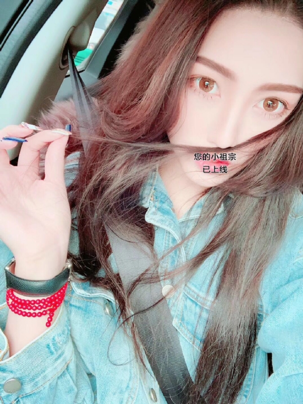 小艾哦的第一张照片--福州征婚网