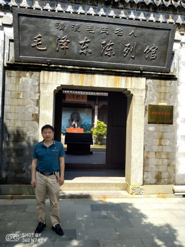 爱一个人好男的第一张照片--福州征婚网