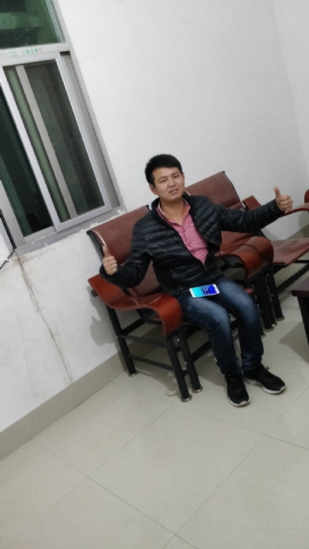 马云的第一张照片--福州征婚网