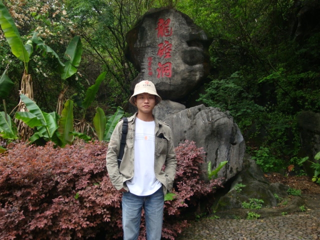 A乐米的第一张照片--福州征婚网