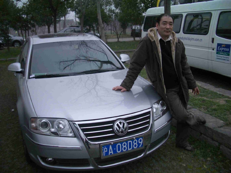 乐腾腾的第一张照片--福州征婚网