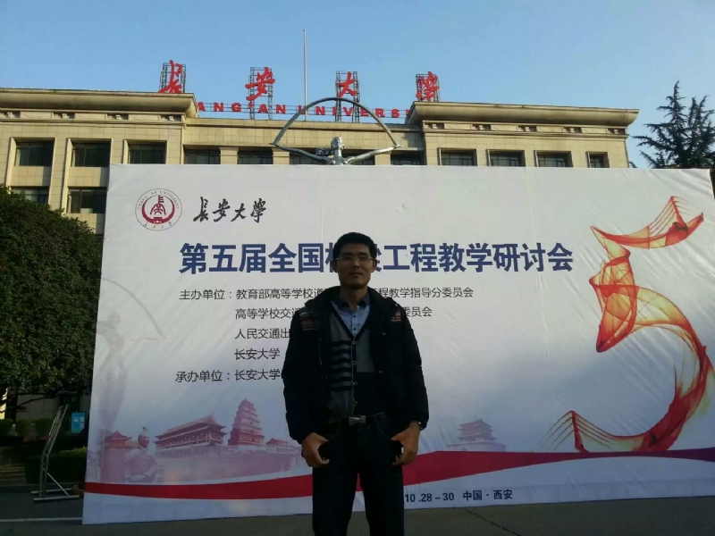 海浪的第一张照片--福州征婚网