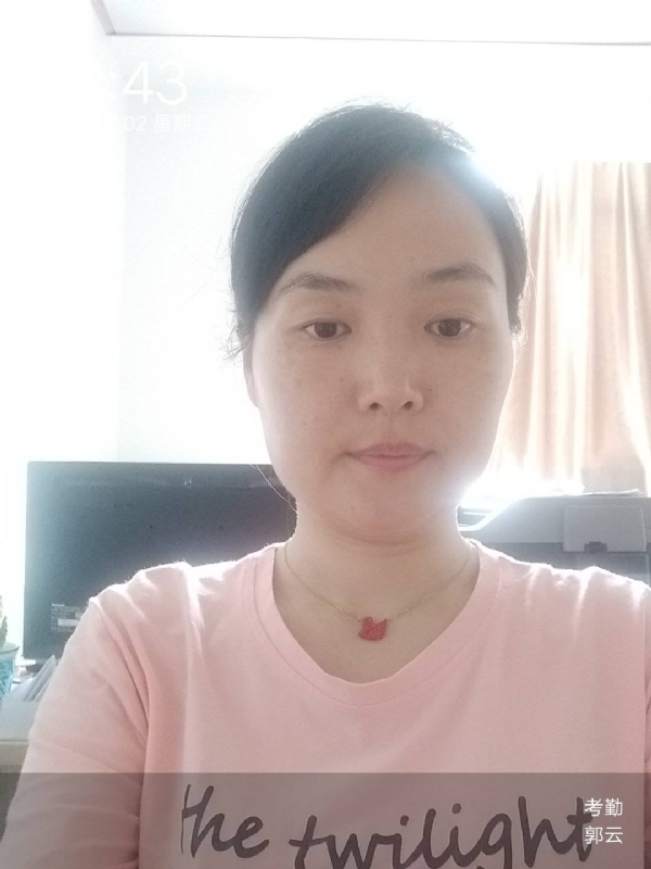 小云的第一张照片--福州征婚网