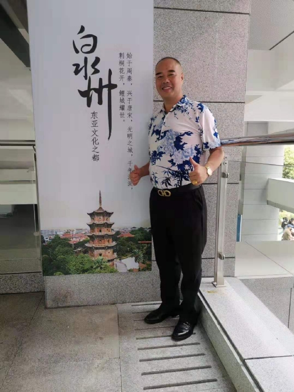 李国伟的第一张照片--福州征婚网