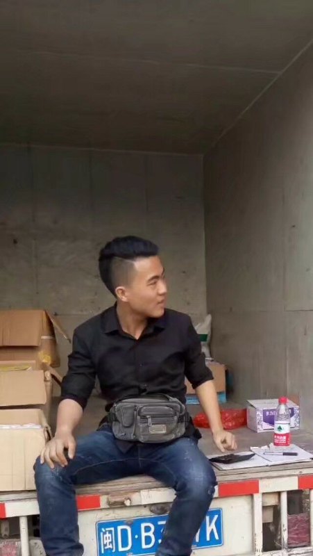 饭的第一张照片--福州征婚网