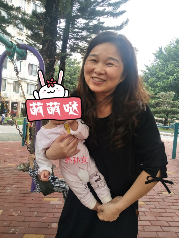云中锦书的第一张照片--福州征婚网