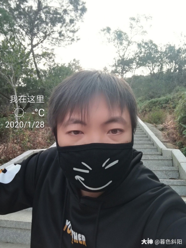 暮色斜阳的第一张照片--福州征婚网