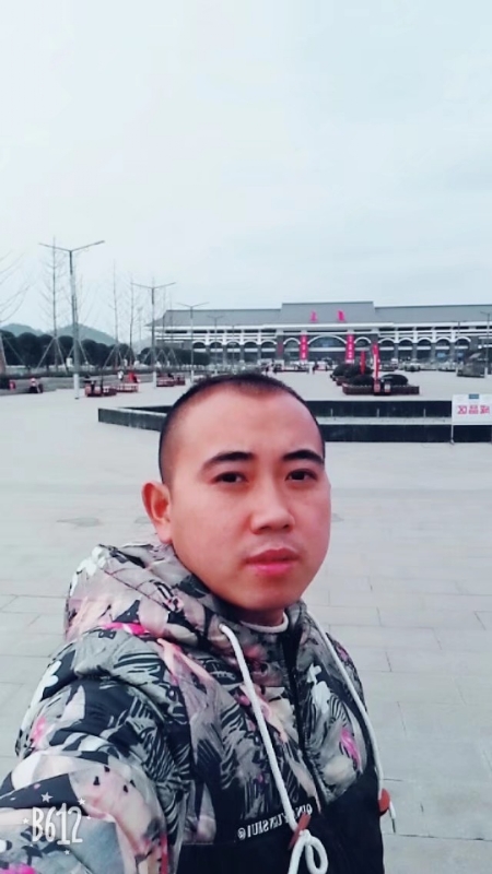 爱相随的第一张照片--福州征婚网