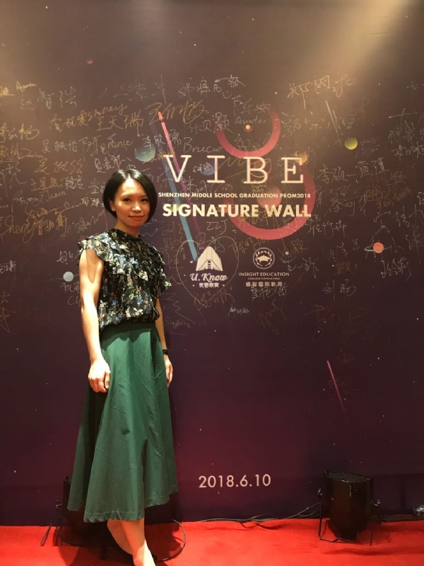 Gia的第七张照片--福州征婚网