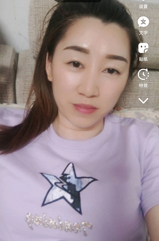 雯雯的第四张照片--福州征婚网