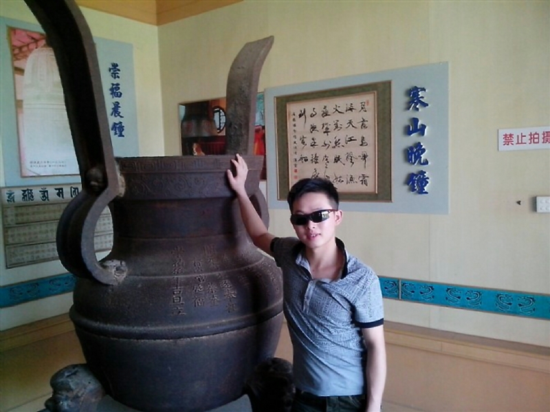 顺溜的第一张照片--福州征婚网