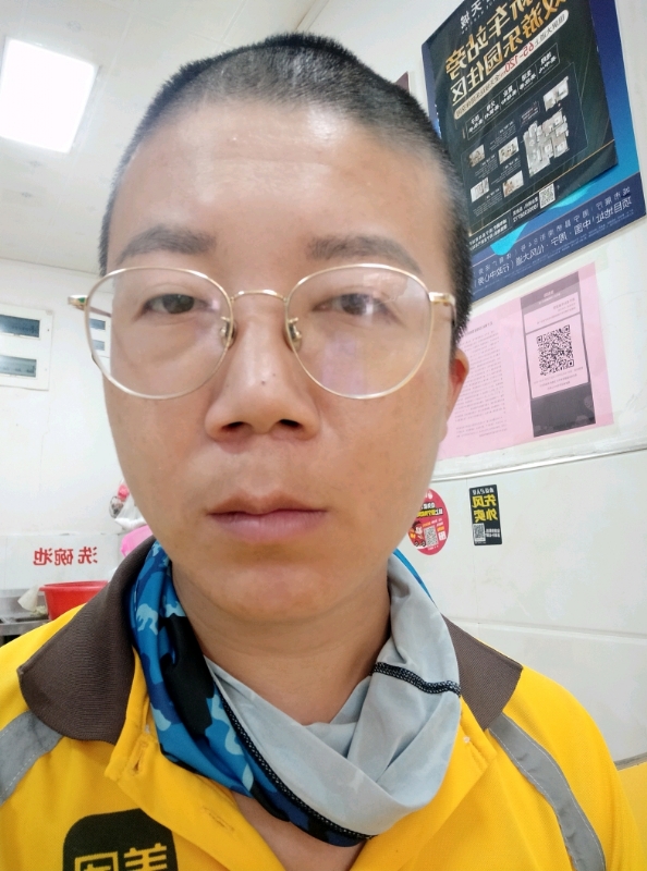 本尊至尊的第一张照片--福州征婚网