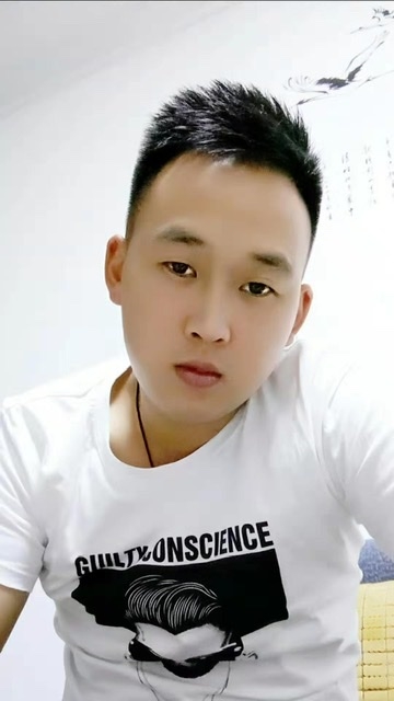 粥粥的第二张照片--福州征婚网