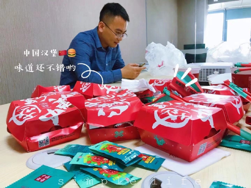 dollar的第一张照片--福州征婚网
