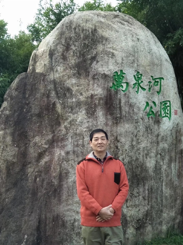 村夫的第一张照片--福州征婚网