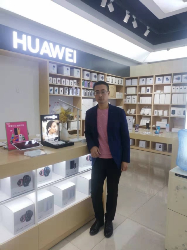 顺水行舟的第一张照片--福州征婚网