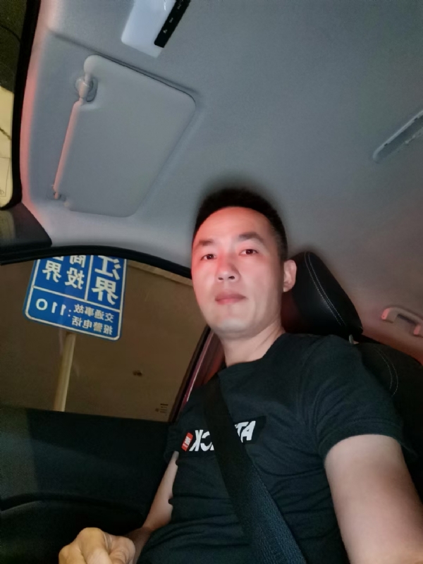 烟火的第一张照片--福州征婚网