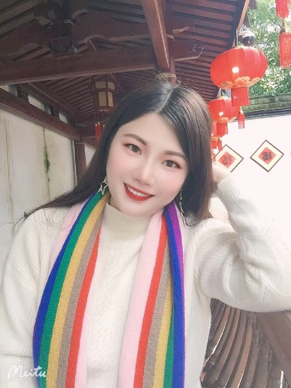 美好的第二张照片--福州征婚网