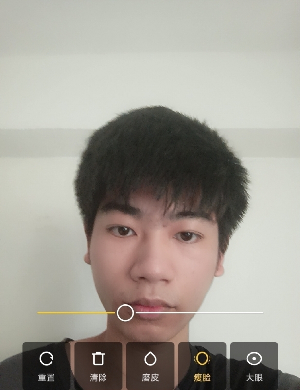 寻找甜蜜的第一张照片--福州征婚网