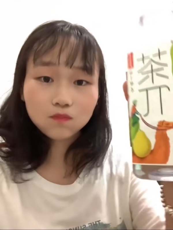 静思的第一张照片--福州征婚网