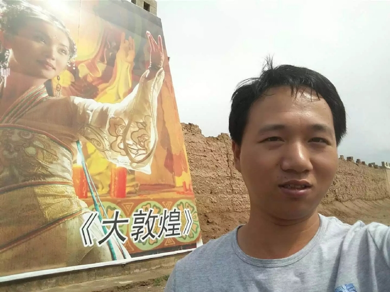 喜乐的第四张照片--福州征婚网