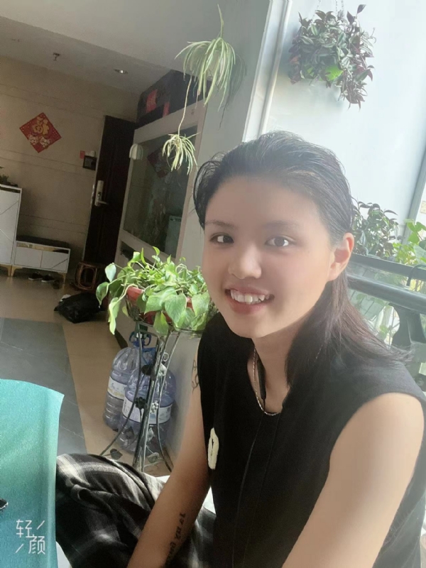 阿婷的第三张照片--福州征婚网