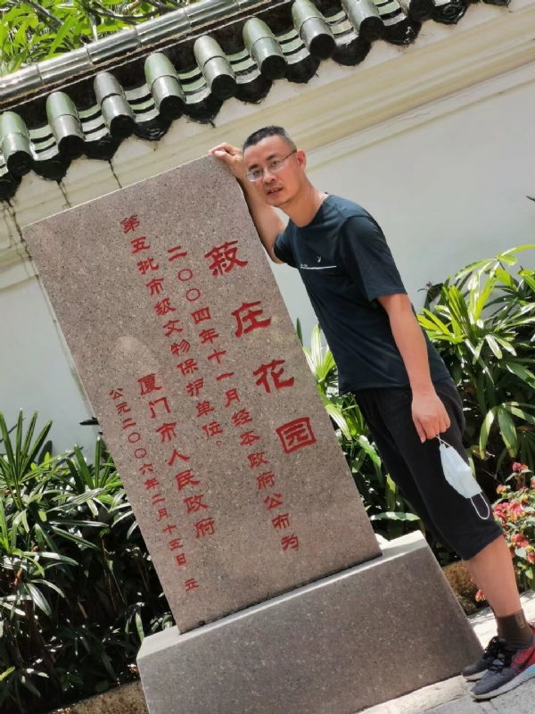 小鱼儿的第一张照片--福州征婚网