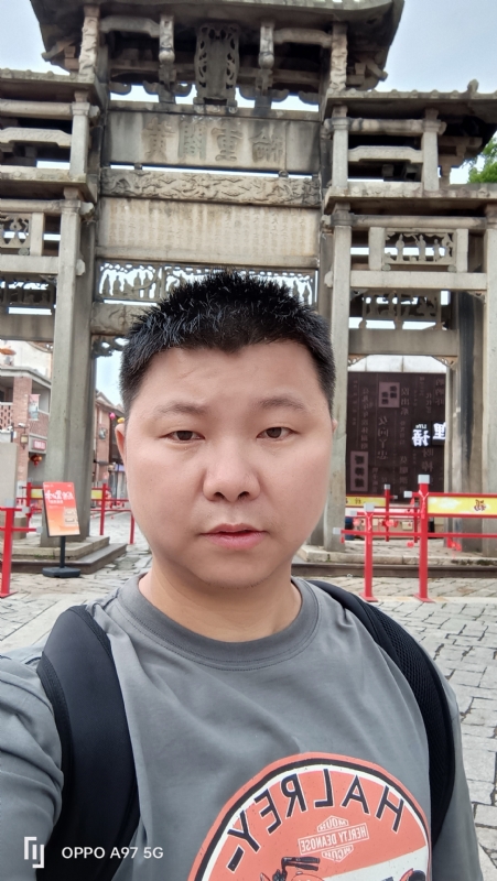 小许的第一张照片--福州征婚网