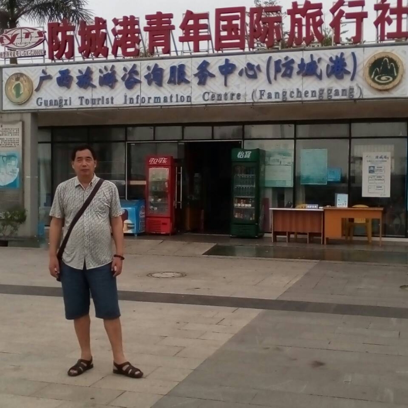 yzlb的第一张照片--福州征婚网