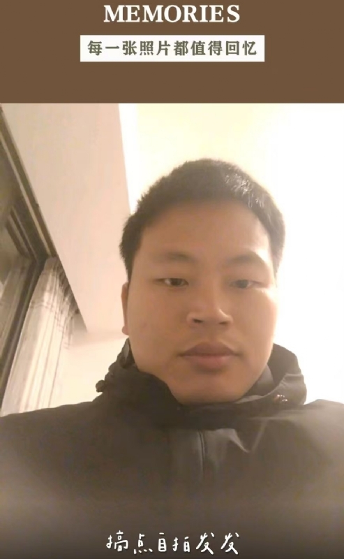 相见的第一张照片--福州征婚网