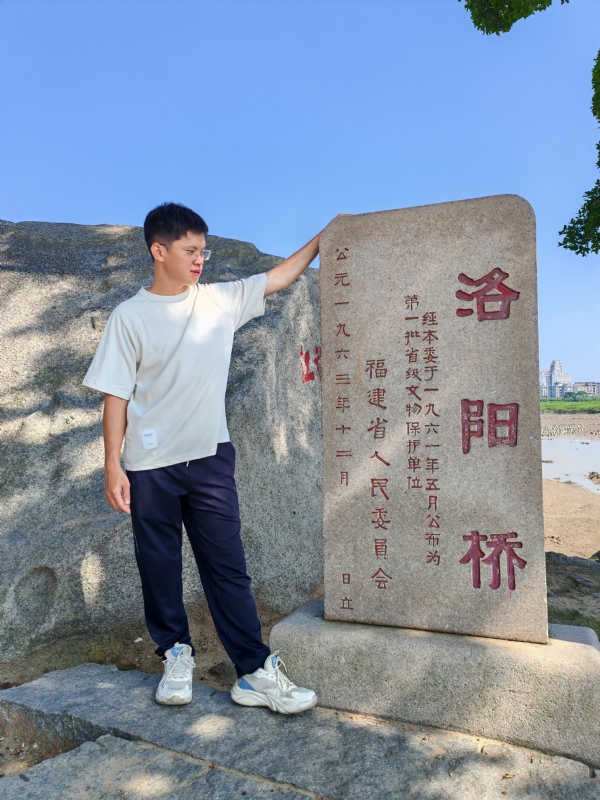 风尘的第一张照片--福州征婚网