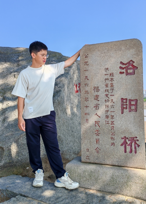 风尘的第六张照片--福州征婚网