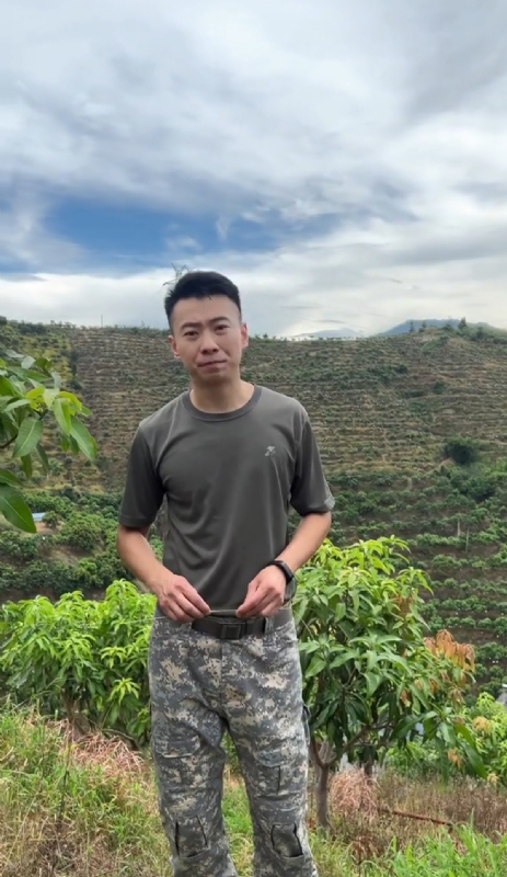 李先生的第一张照片--福州征婚网