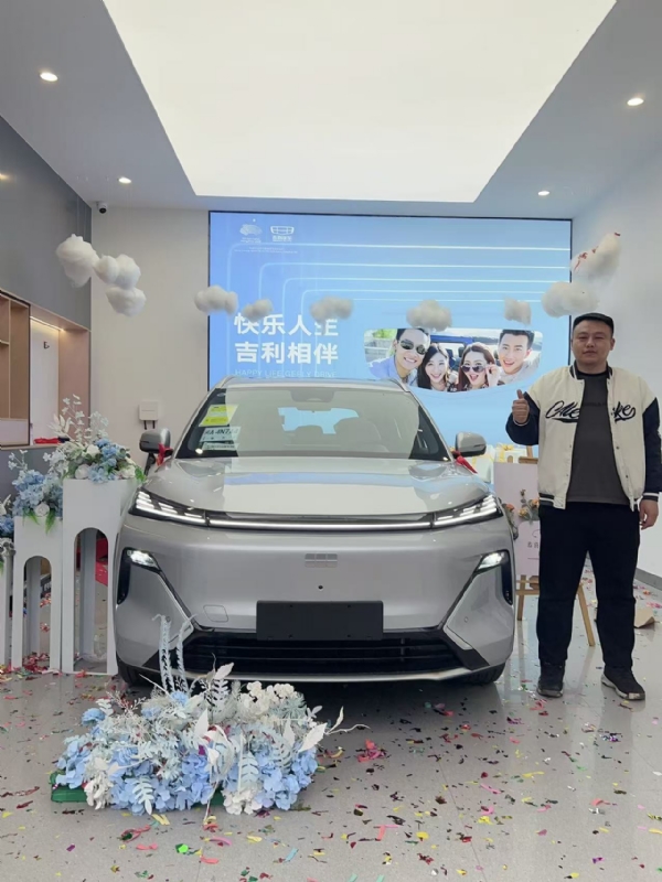 zhao的第一张照片--福州征婚网