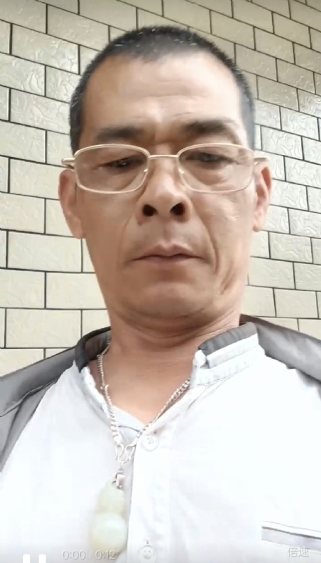 凌活泼的第一张照片--福州征婚网